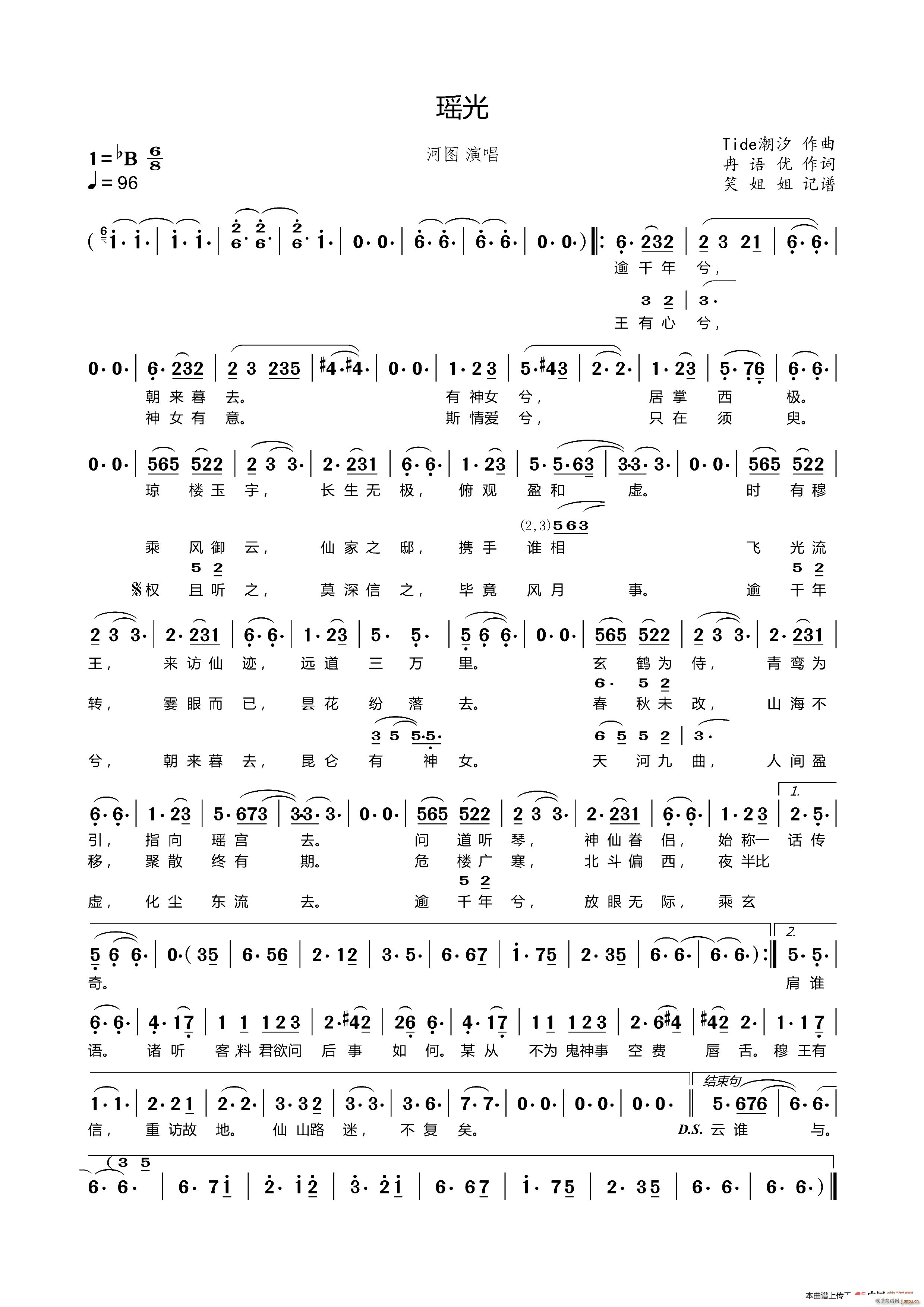 ����(���ָ��V)1