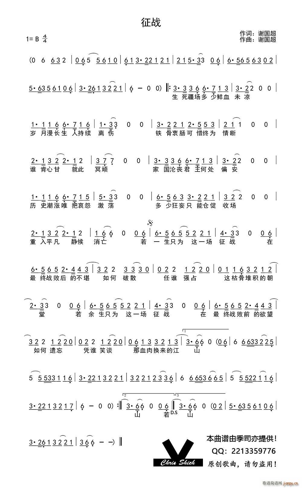 ����(���ָ��V)1