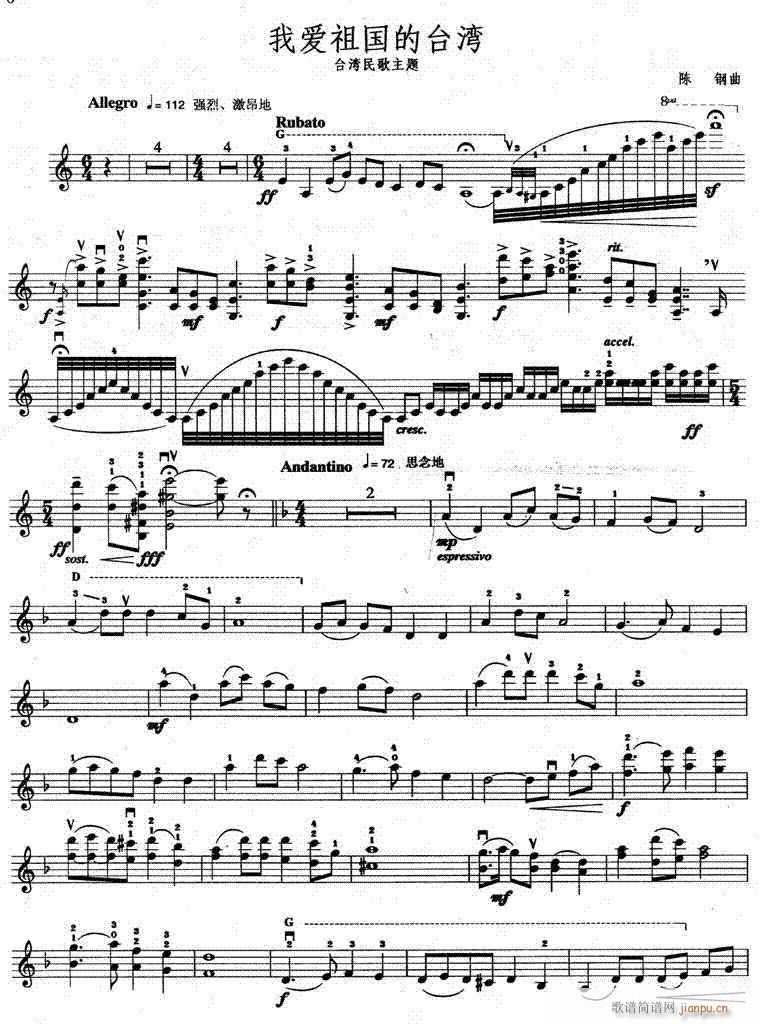 �Ґ�(��i)������_��-����(�Ѻ��V)1