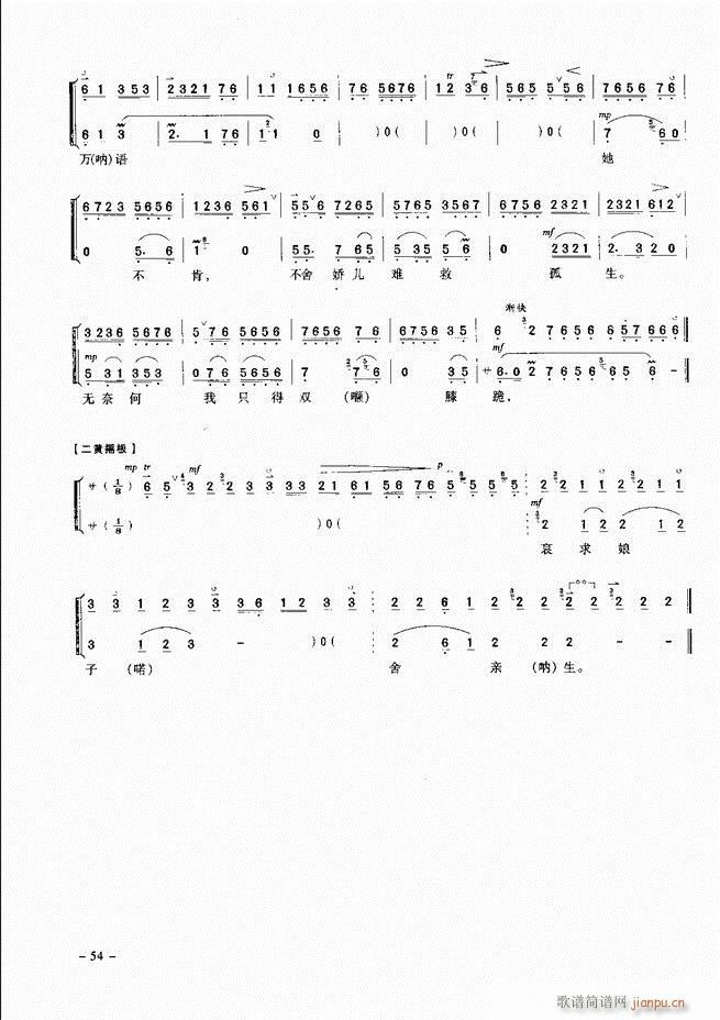 ��(j��ng)�侩������ Ŀ� ǰ�� 1 60(�������V)63