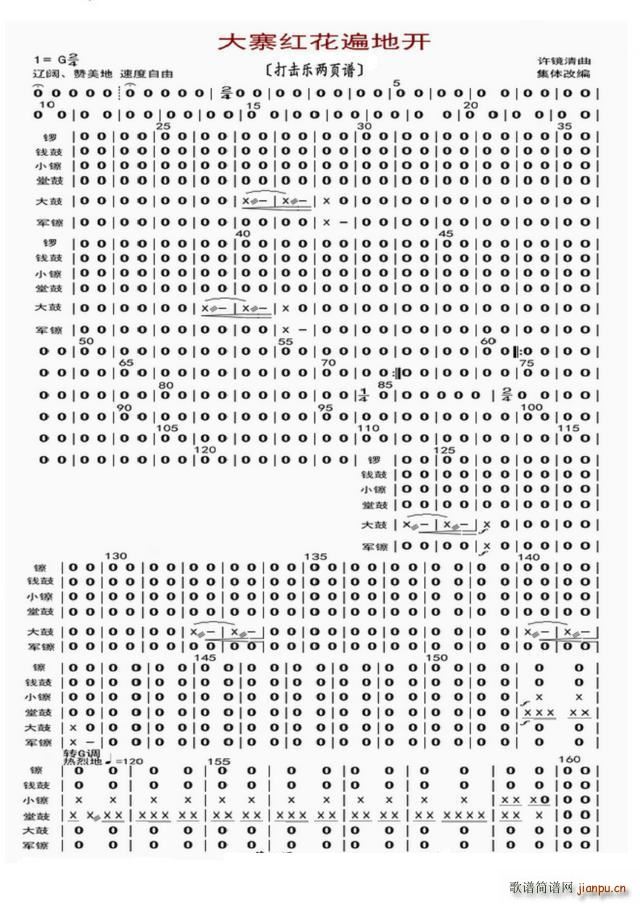 ��կ�t������_(k��i) �����(l�� )���(y��)�V(ʮ�ּ�����)1