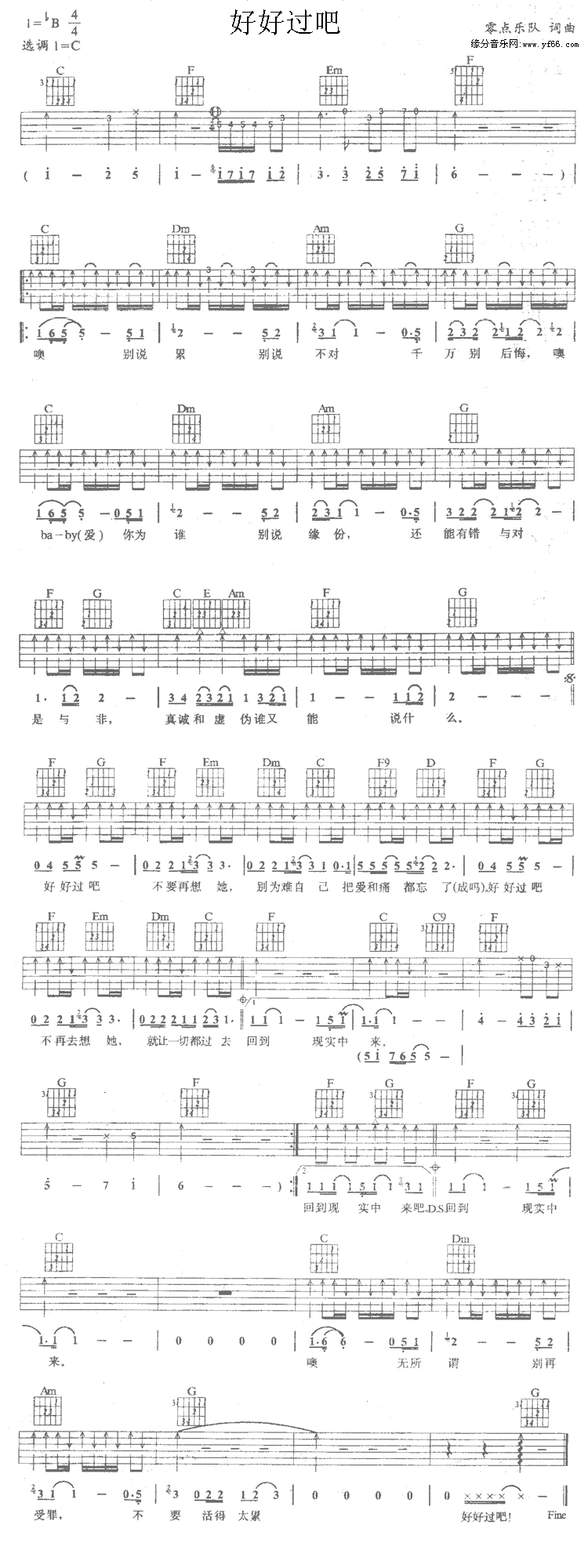 �ú��^(gu��)��(�����V)1