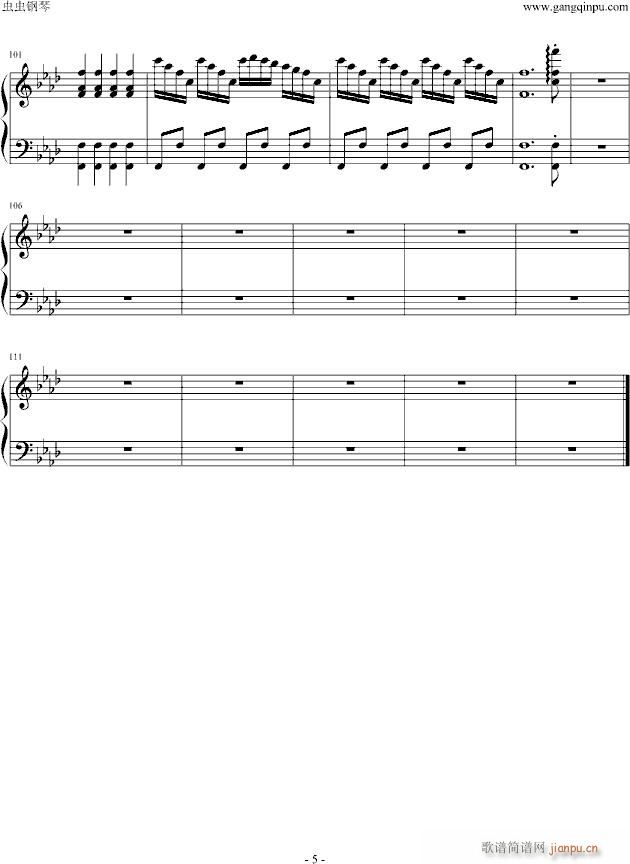 ����̖(����V)5