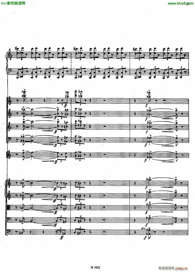 Fiser concerto da camera for piano full score(����V)21
