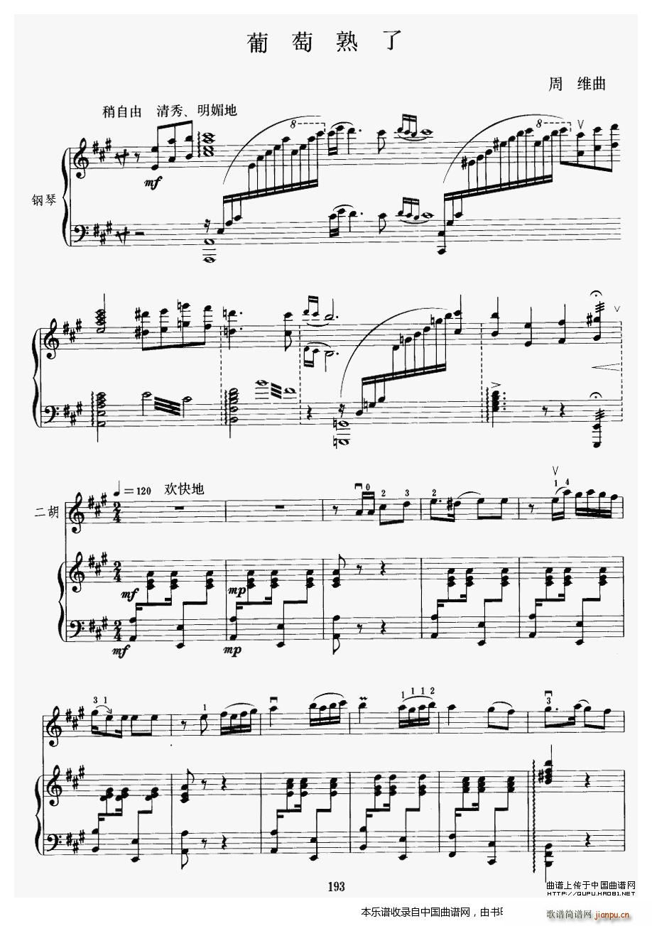 �������� ���� ���(����V)1