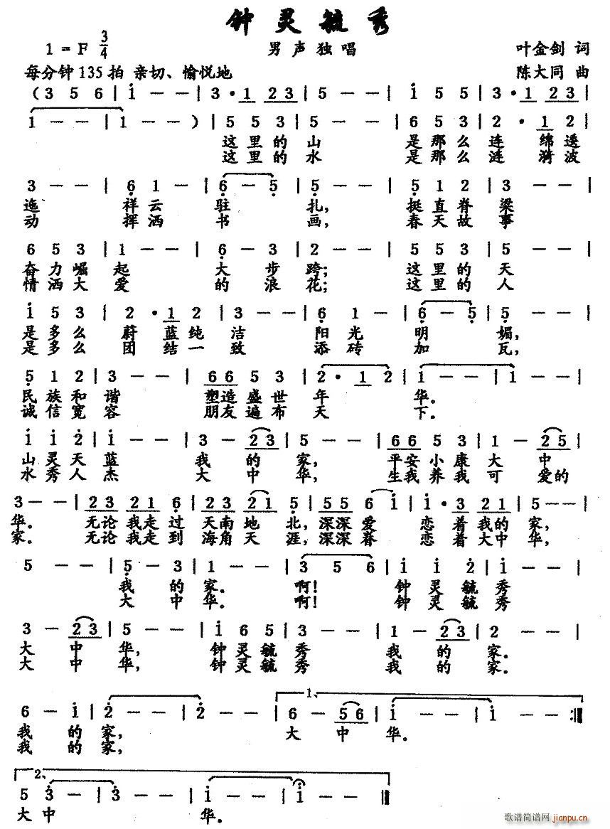 ��`ع��(���ָ��V)1