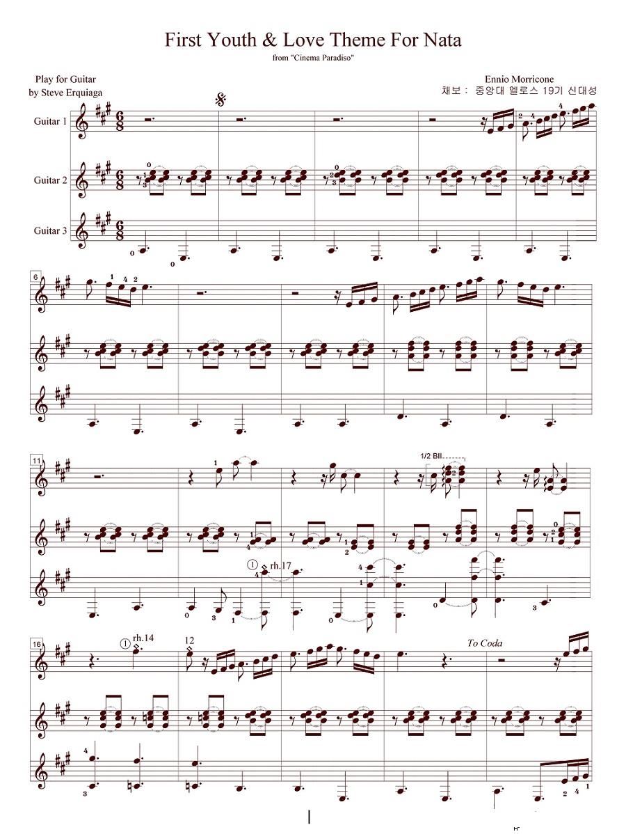 First Youth Love Theme For Nata �ŵ伪�� ������(li��n)��(�����V)1