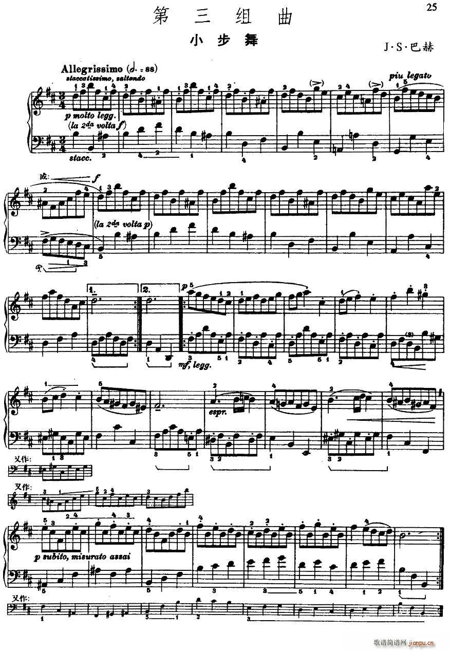 �����M�� bС�{ С����(ʮ�ּ�����)1