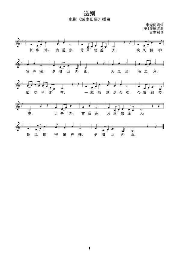 �̈́e��(xi��n)�V(���ָ��V)1