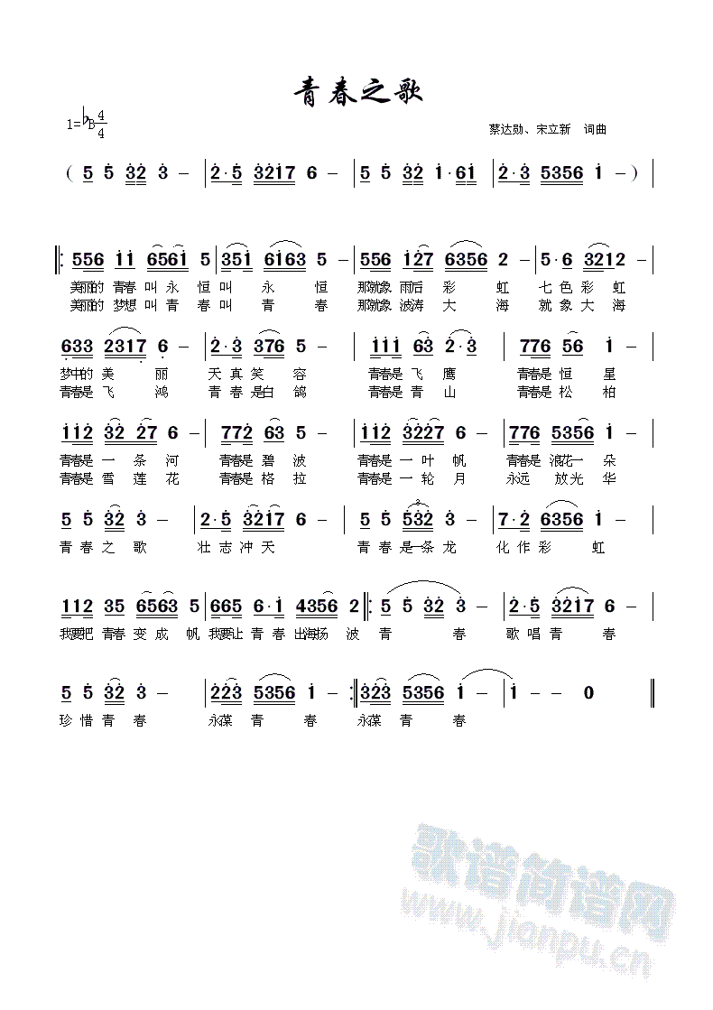 �ഺ֮��(���ָ��V)1