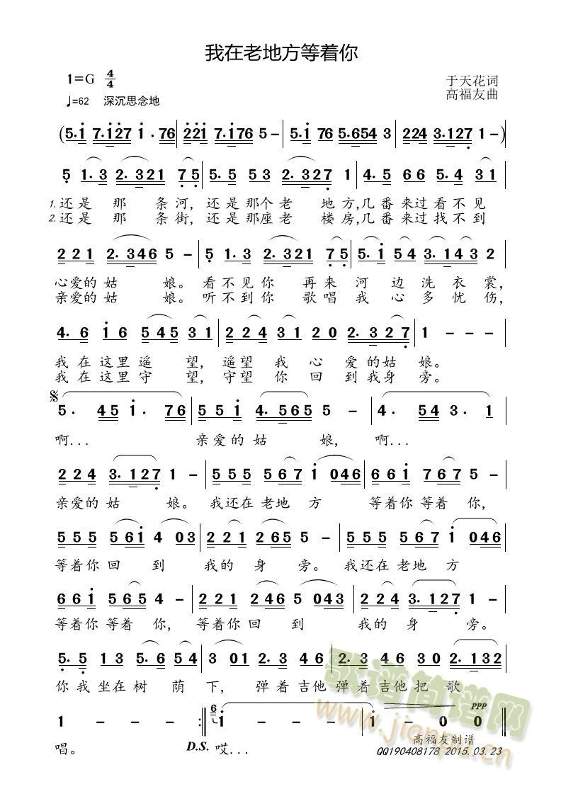 �����ϵط�����(zh��)��(���ָ��V)1