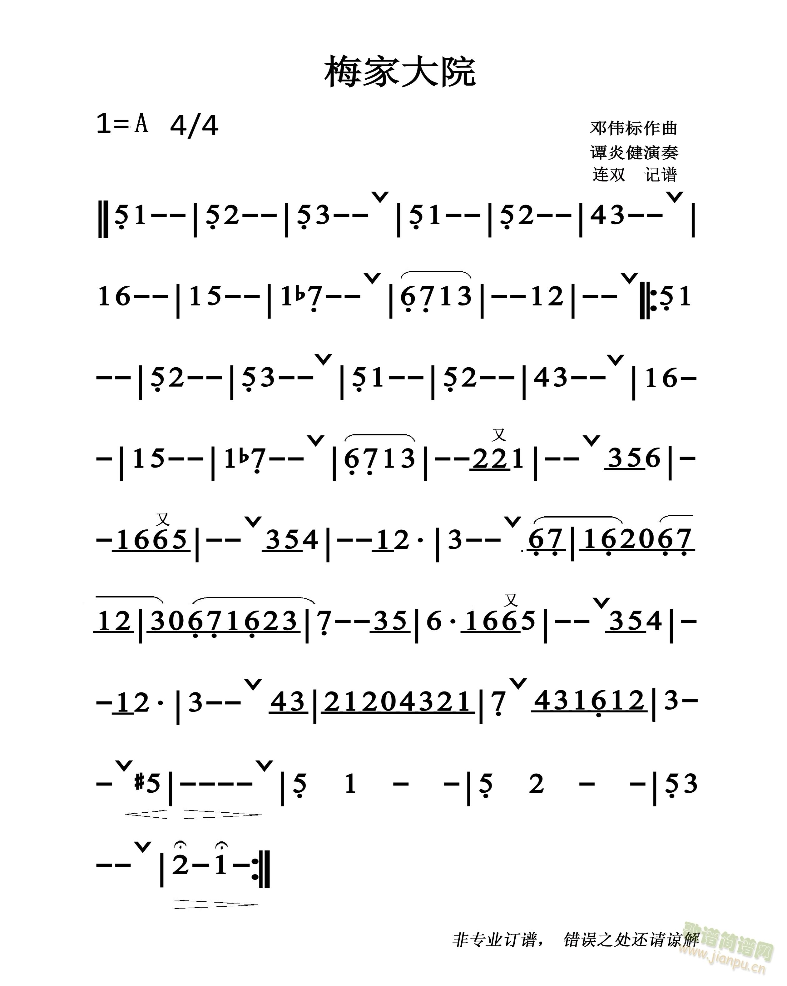 ÷�Ҵ�Ժ(�Ѻ��V)1