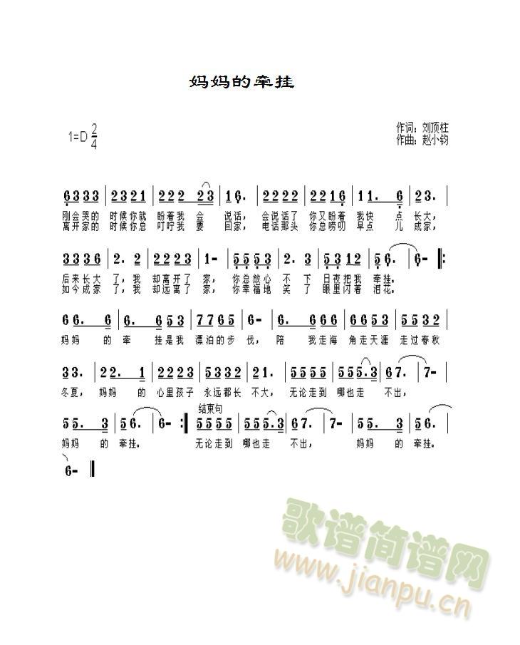 �����Ġ���(���ָ��V)1