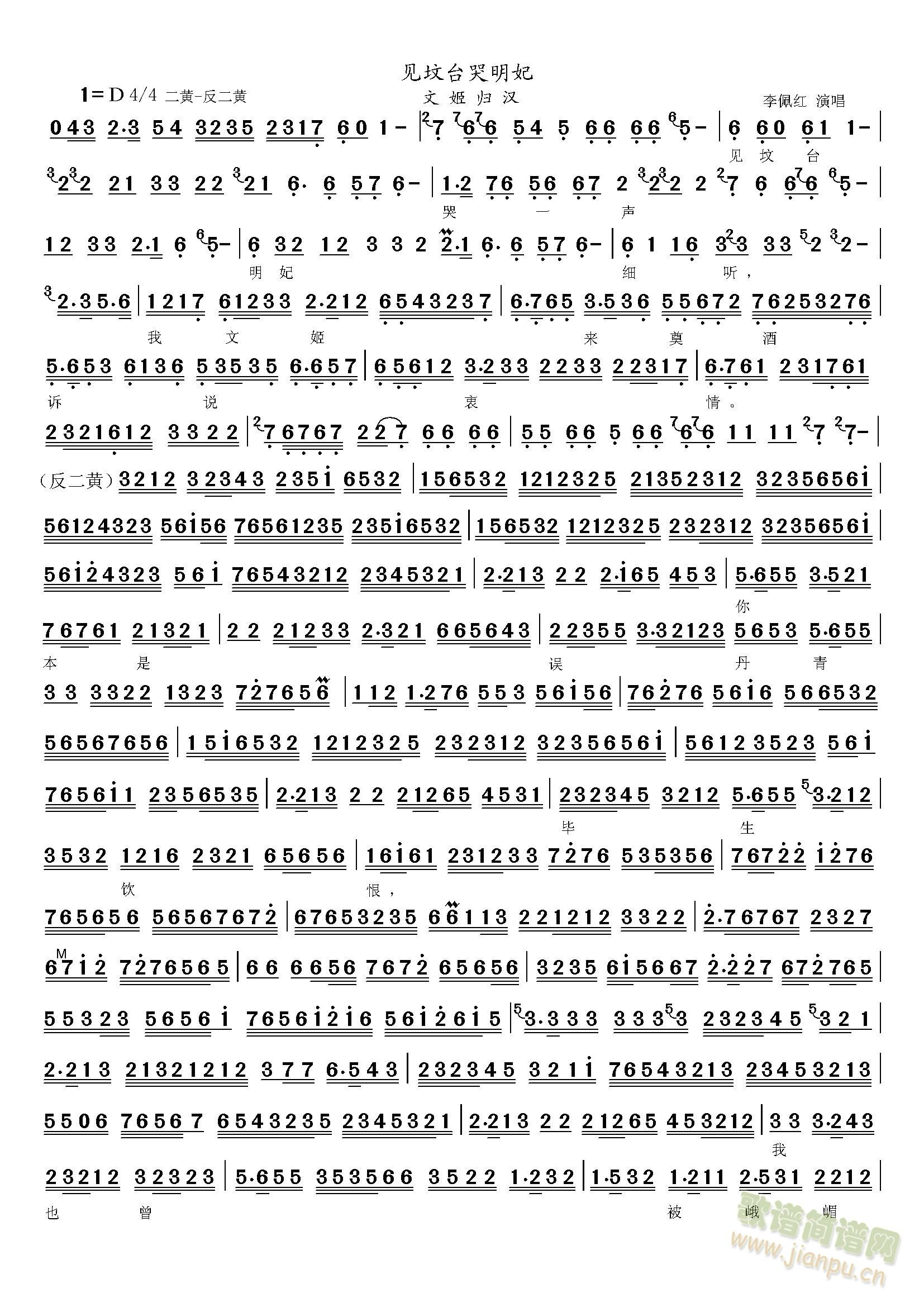 �ļ��w�hҊ(ji��n)���_������(ʮ�ּ�����)1