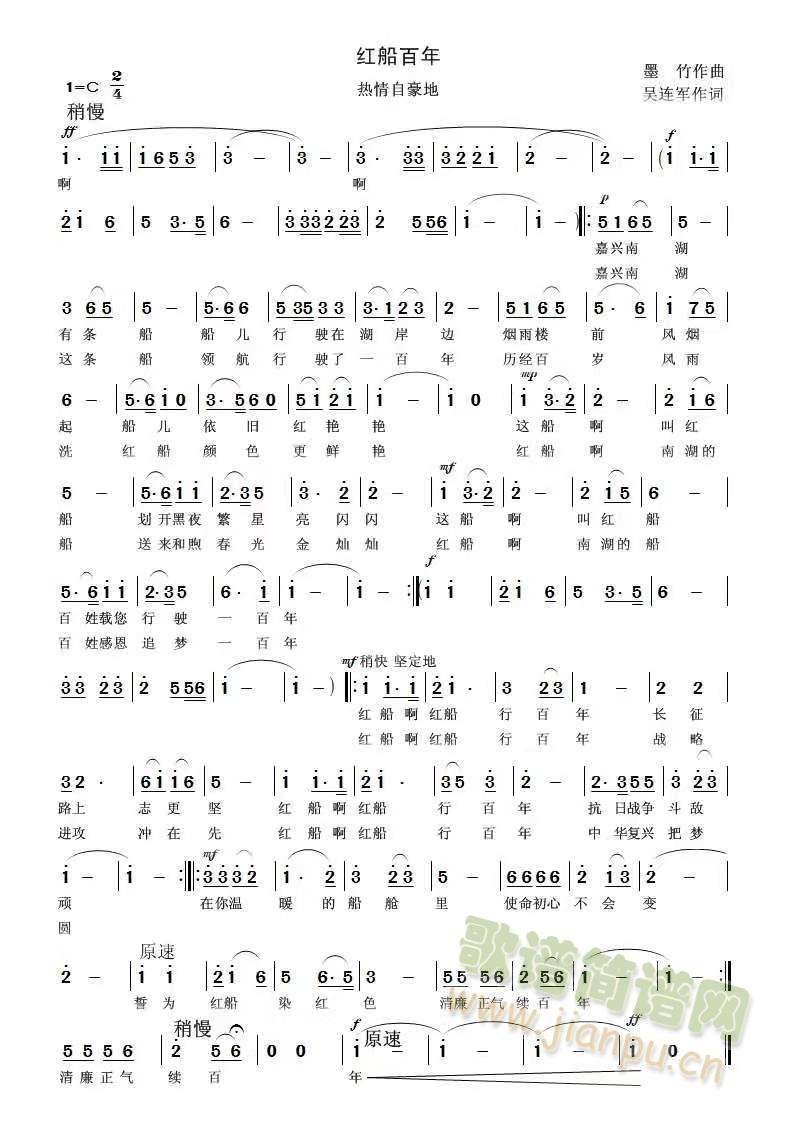 �t������(���ָ��V)1