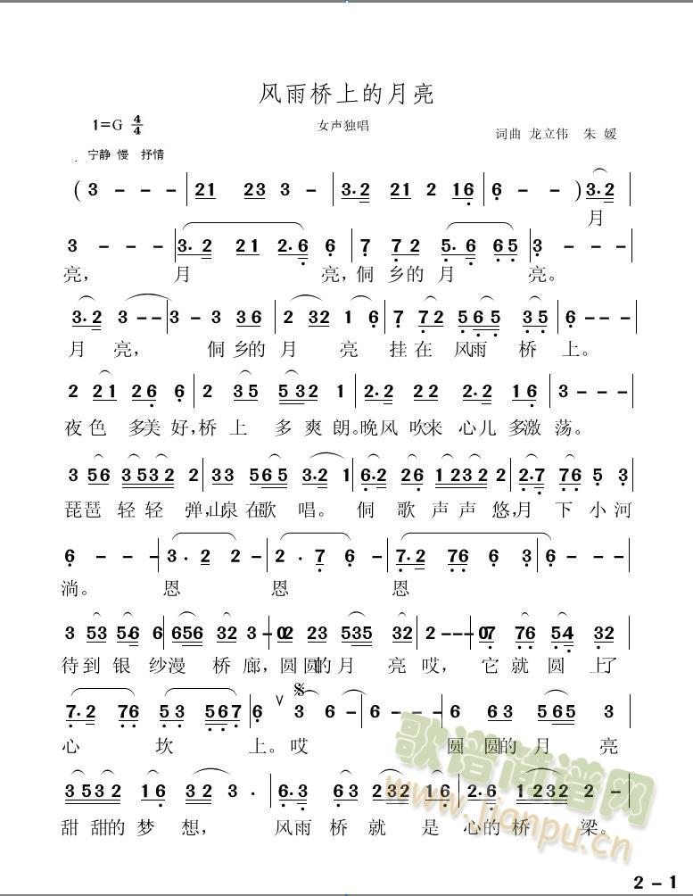 �L(f��ng)����ϵ�����(���ָ��V)1