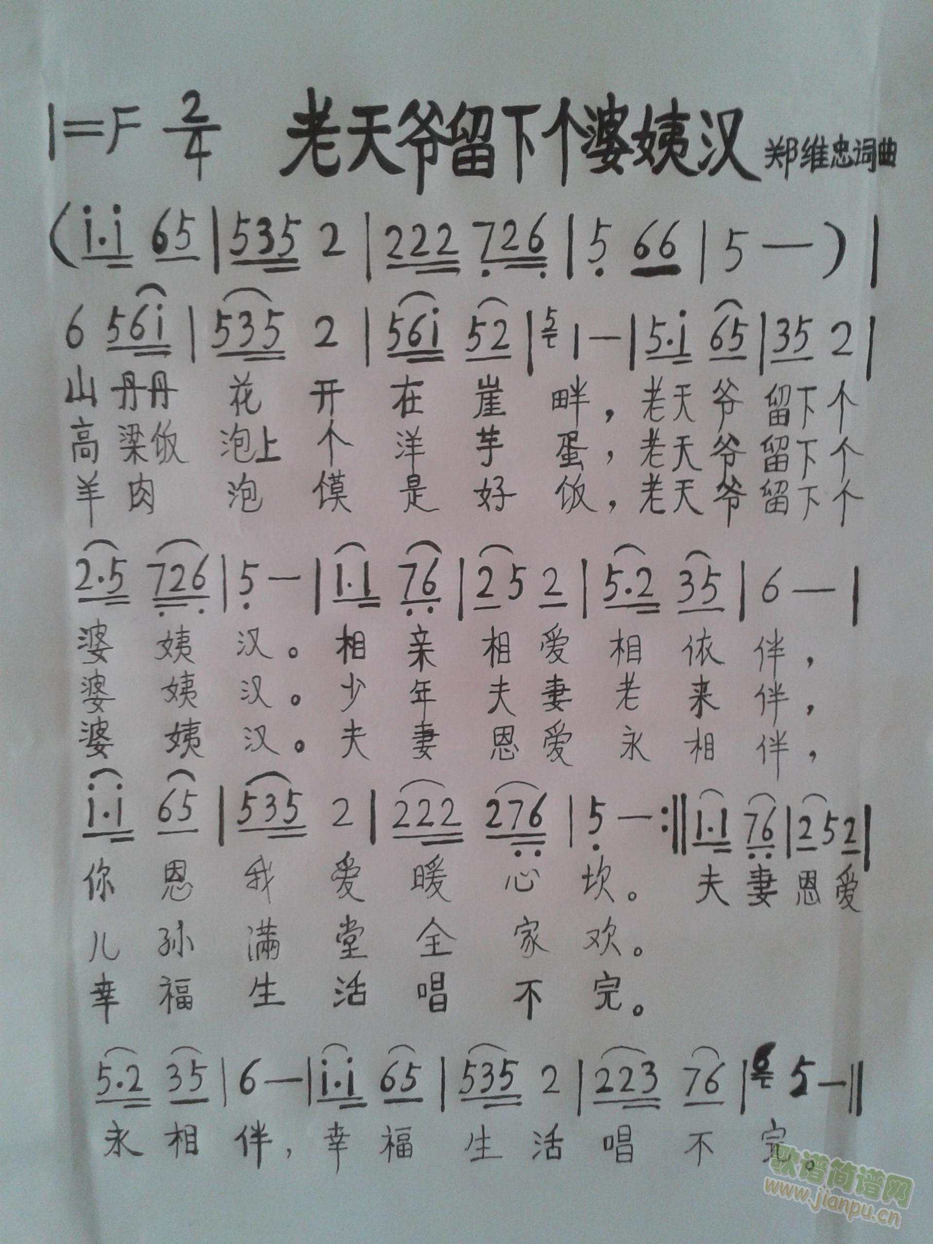 ���젔����(g��)���̝h(���ָ��V)1