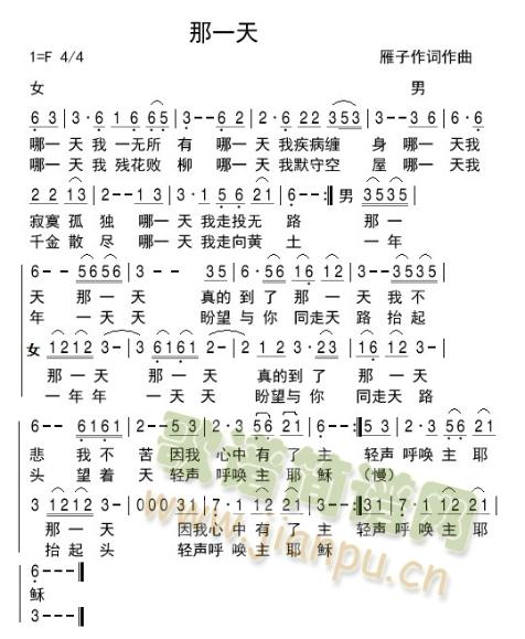 ��һ��(���ָ��V)1