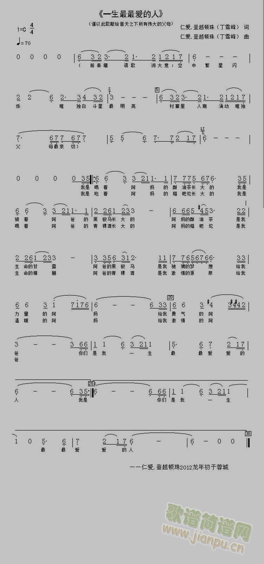 һ������?l��i)?��i)����(���ָ��V)1