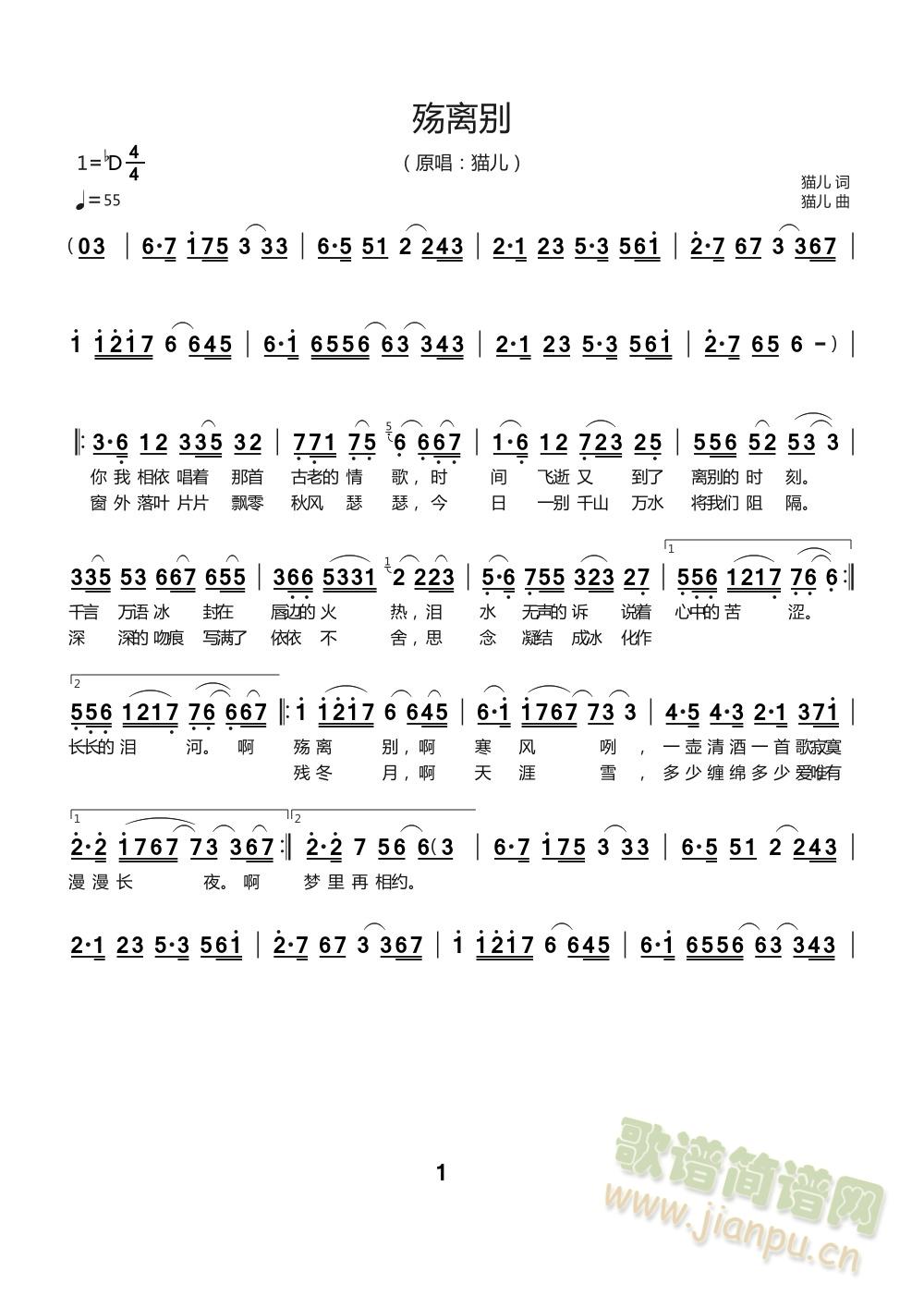 ���x�e(���ָ��V)1