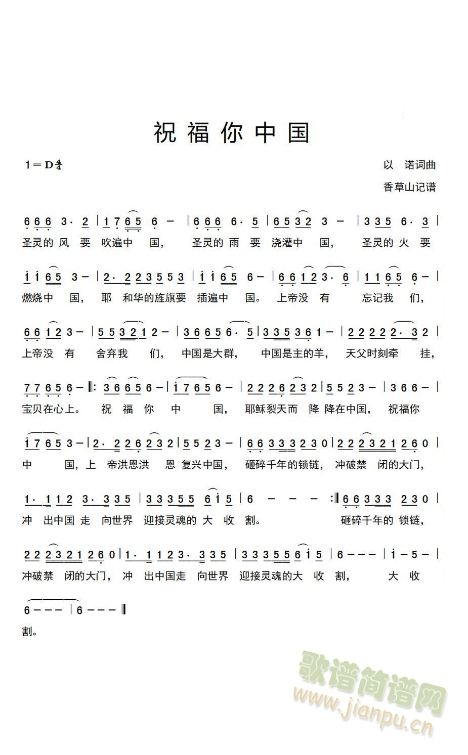 ף�����Ї�(���ָ��V)1