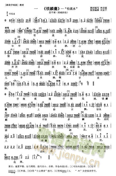 �i���� ��ƽ�{(���ָ��V)1