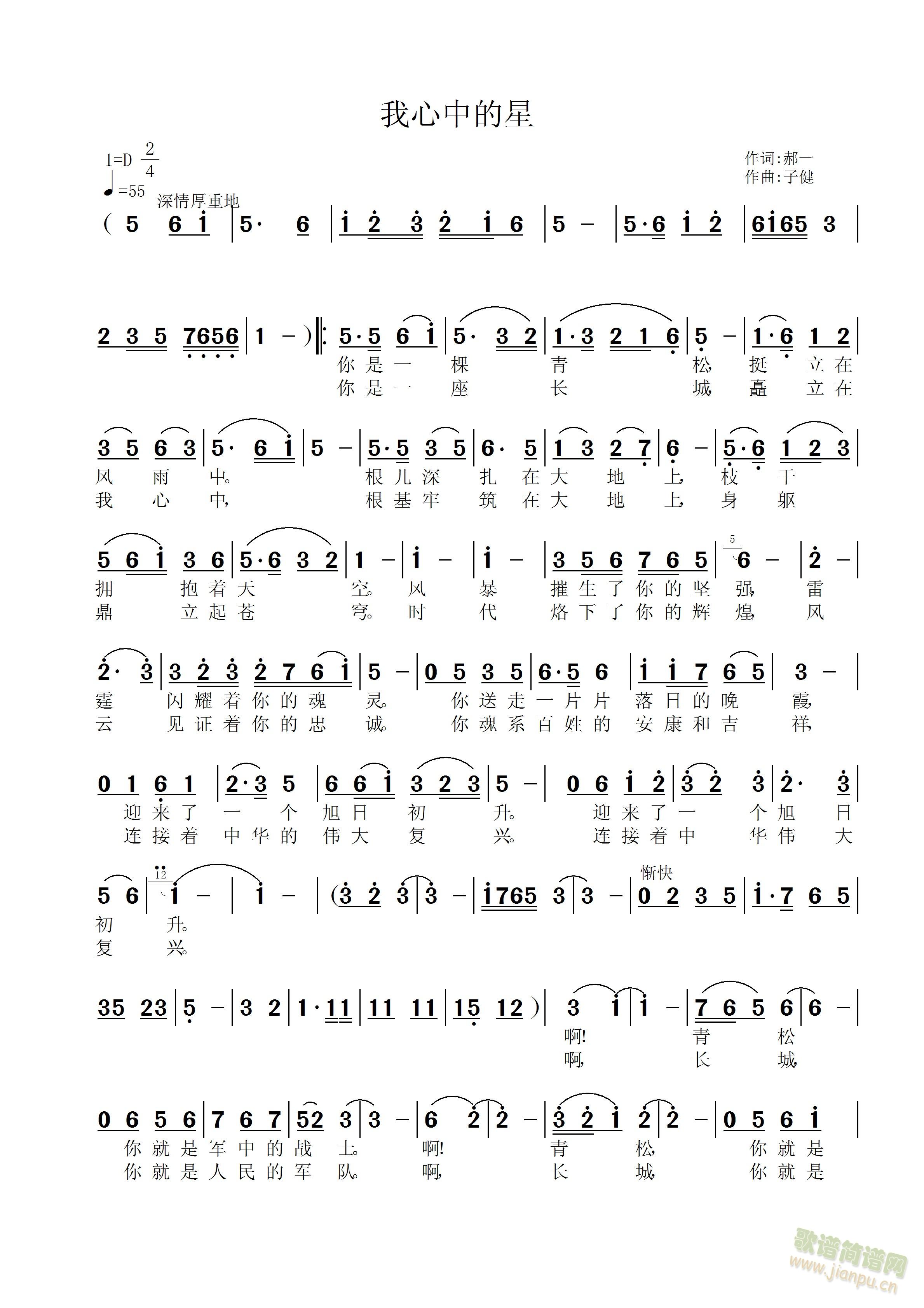 �����е���(���ָ��V)1