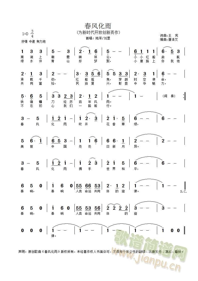 ���L(f��ng)����(���ָ��V)1