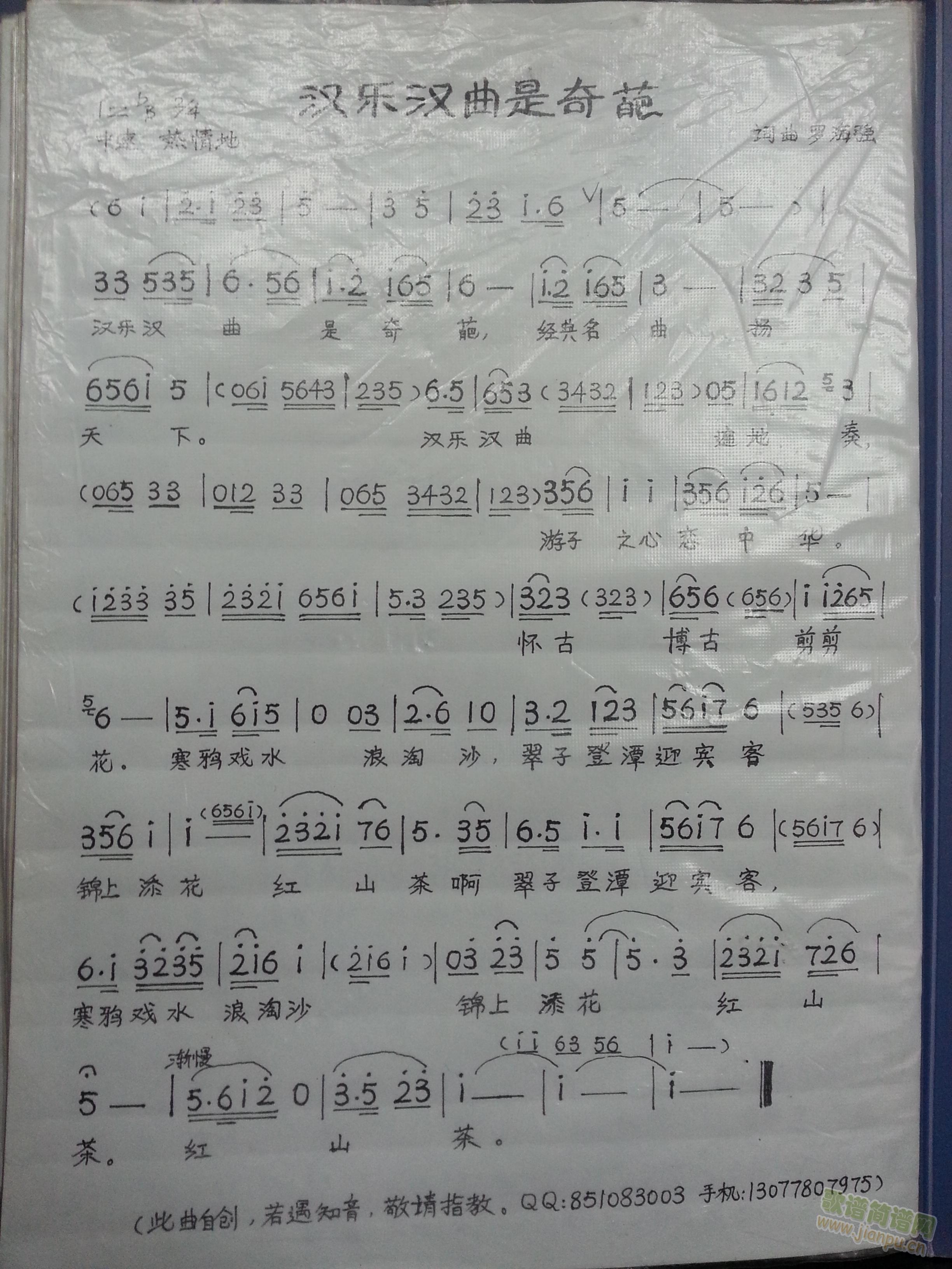 �h��(l�� )�h��������(���ָ��V)1