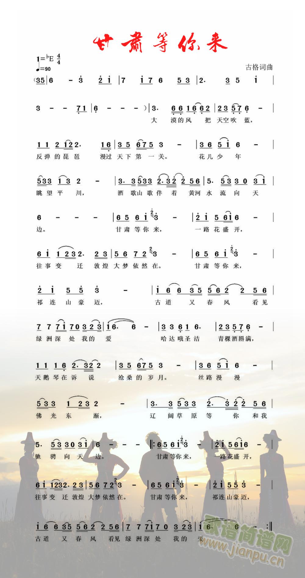 ���C�����(l��i)(���ָ��V)1