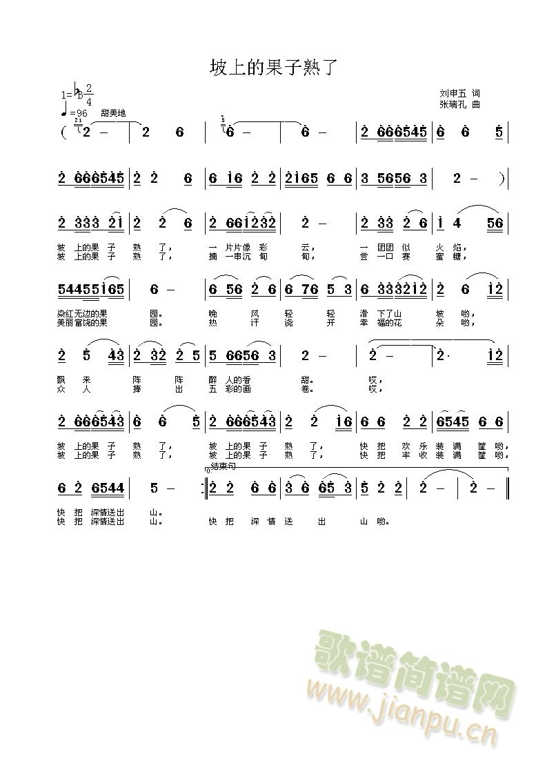 ���ϵĹ�������(���ָ��V)1