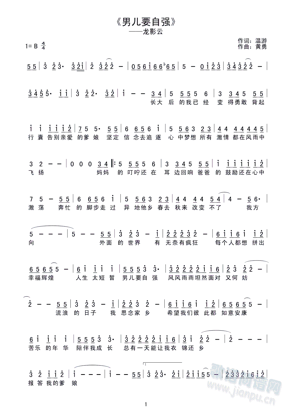 �Ѓ�Ҫ�ԏ�(���ָ��V)1