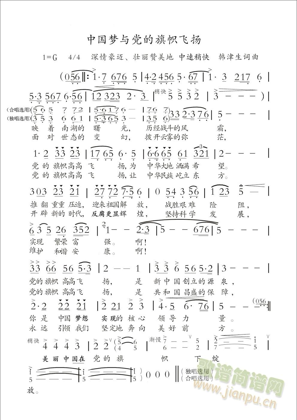 �Ї���(m��ng)�c�h������w�P(ʮ�ּ�����)1