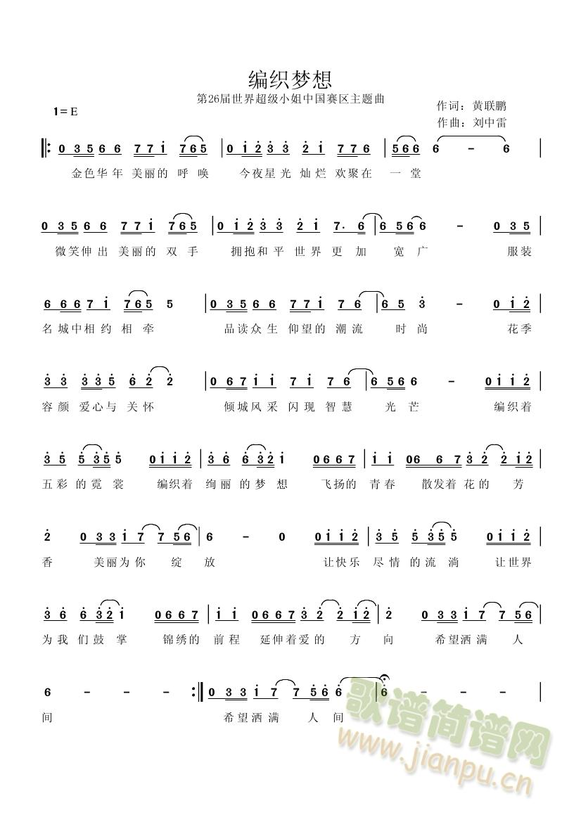 ������(m��ng)��(���ָ��V)1