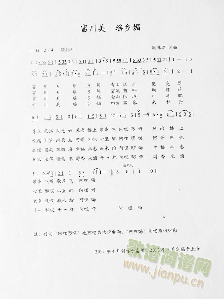 ���������l��(���ָ��V)1