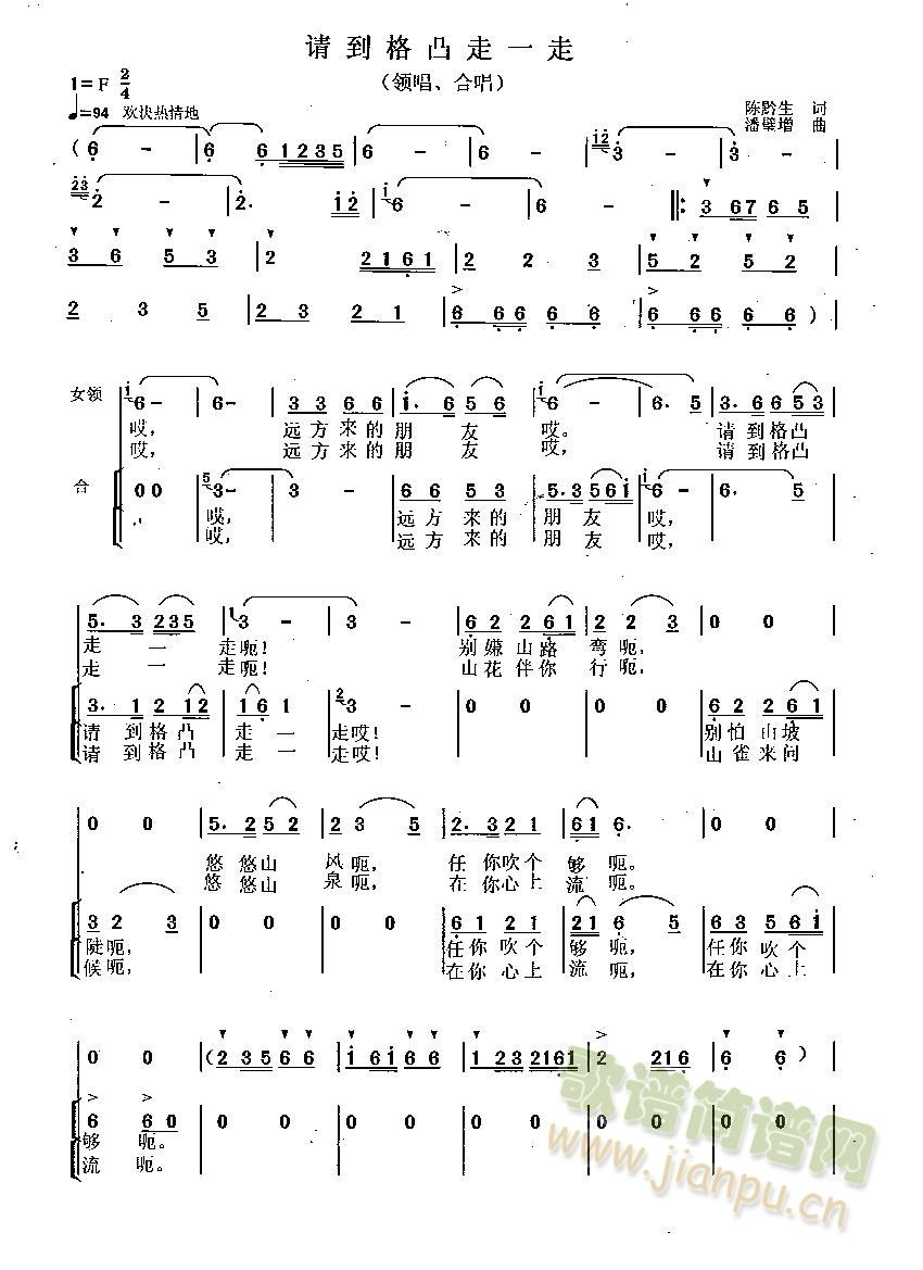 Ո����͹��һ��(���ָ��V)1