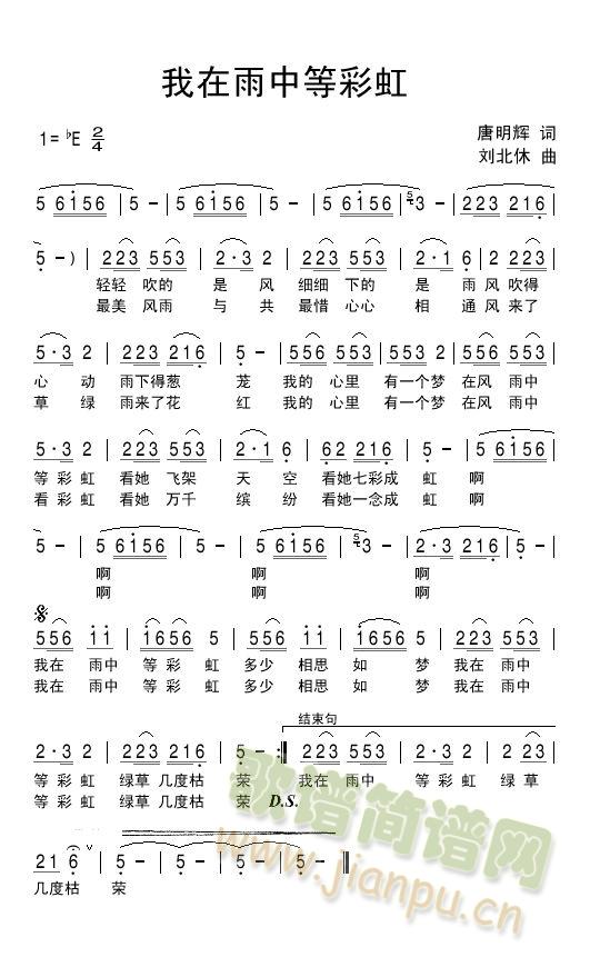 �������еȲʺ�(���ָ��V)1