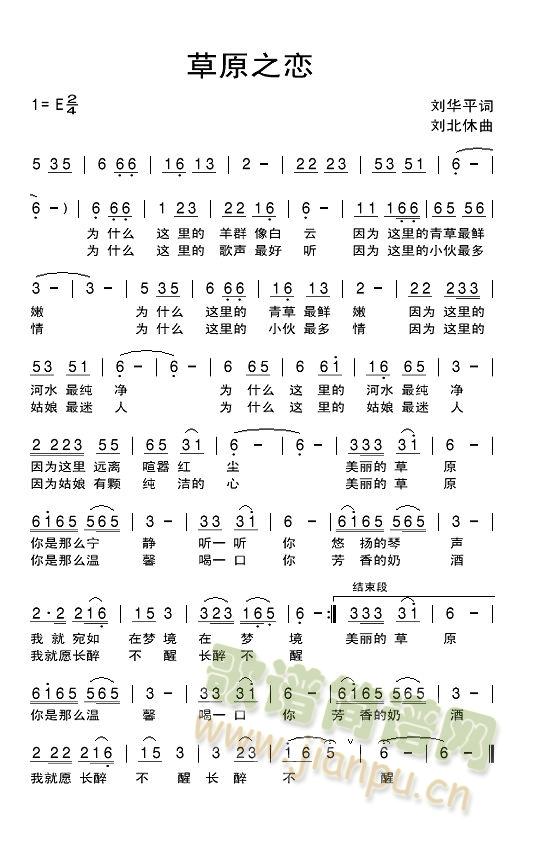 ��ԭ֮��(���ָ��V)1