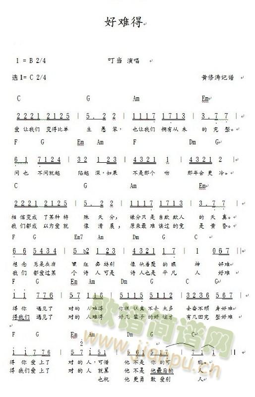 ���y�� �ݽzС��Ҫ�������}��(ʮ�ּ�����)1