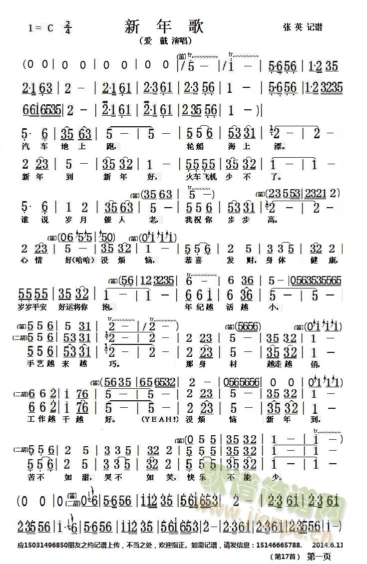 �����(���ָ��V)1