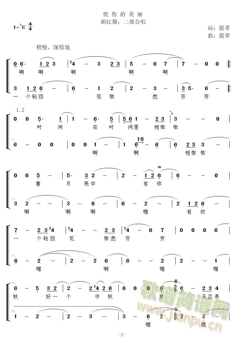 �n(y��u)��������(���ָ��V)1