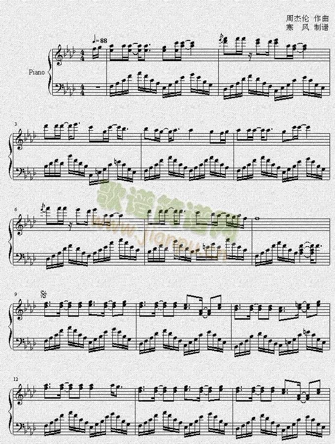 ҹ��3(����)1