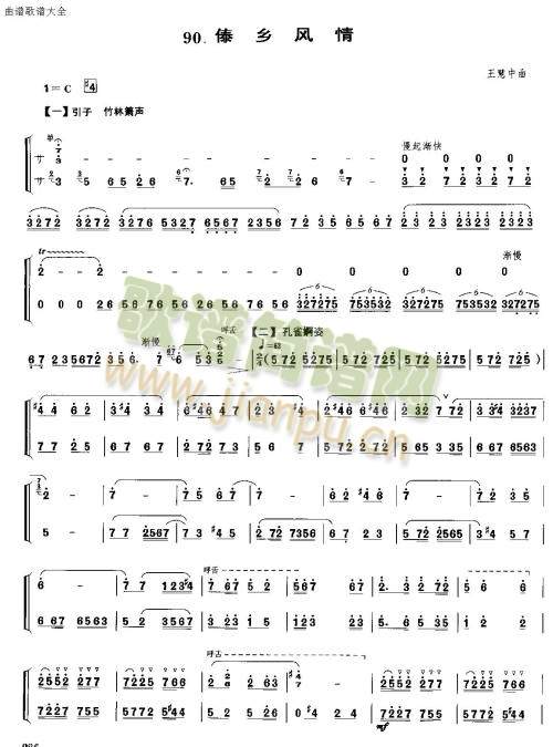 ���l�L(f��ng)��(��-�����V)1