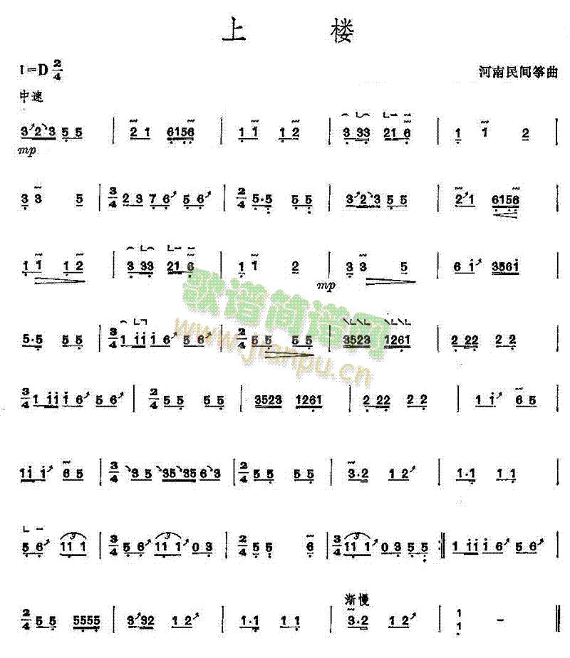 �Ϙ�(�Ź~�P���V)1