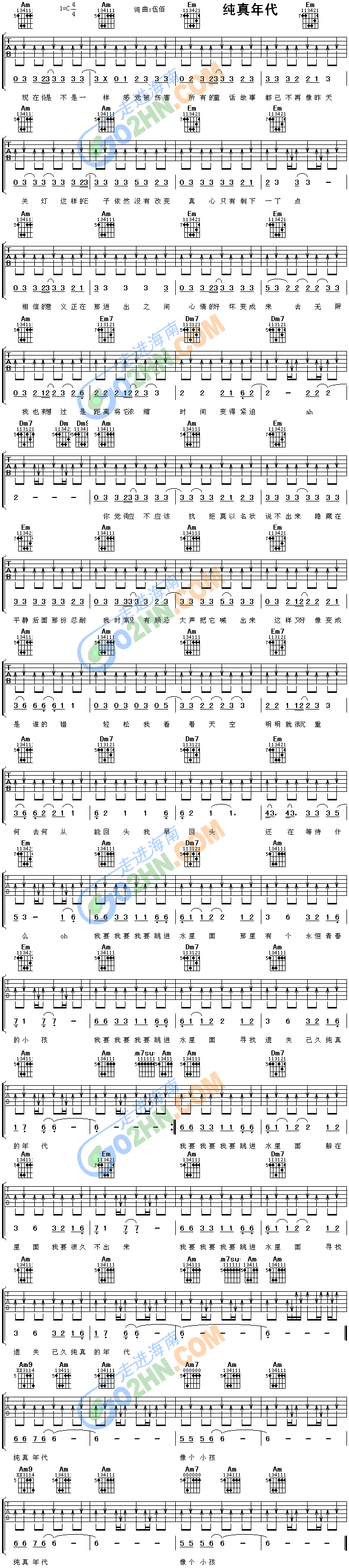 �������(�����V)1