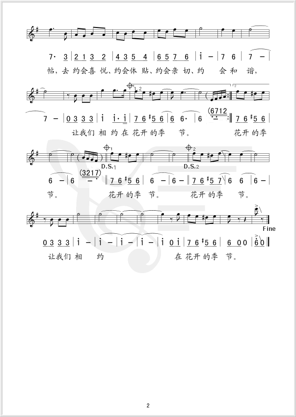 ���_(k��i)�ļ���(���ָ��V)3