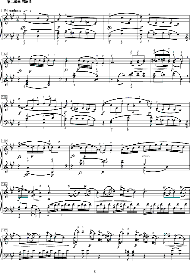 Ī����D���{������Q��K.284(����V)8