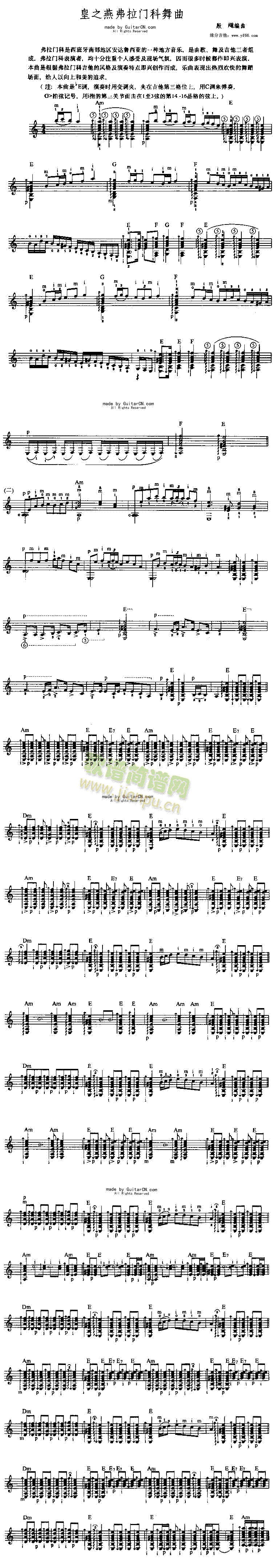 ��֮�ล���T(m��n)������(���ָ��V)1