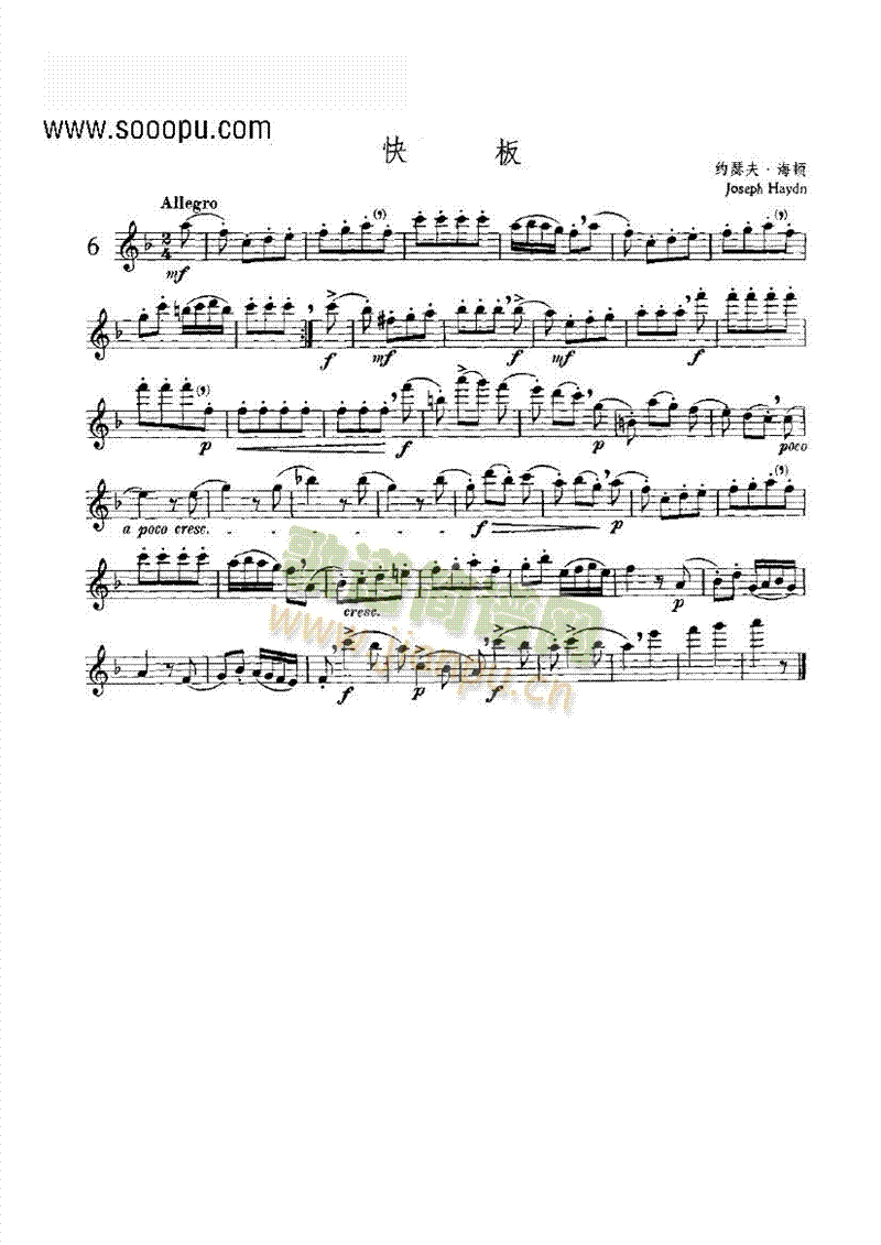 ��塪����ܘ�(l�� )�(l��i)�L(ch��ng)��(�Ѻ��V)1