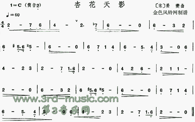 �ӻ���Ӱ(�Ѻ��V)1